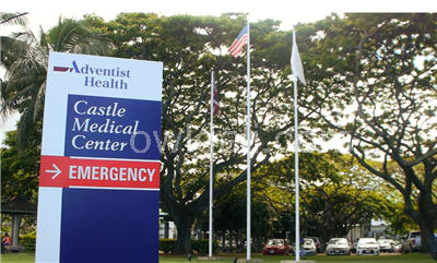 Windward Surgery Center