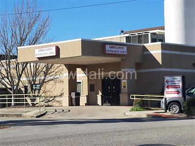 Cleveland Emergency Hospital