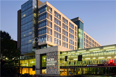 Emory University Hospital