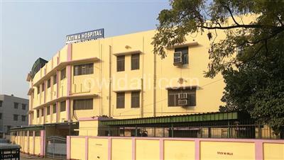 Fatima Hospital