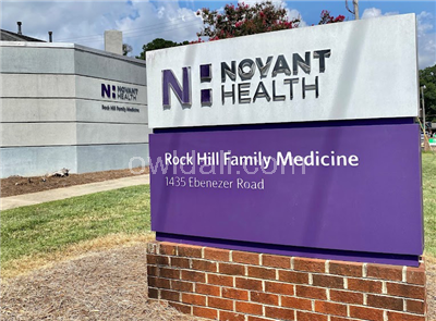 Novant Health Rock Hill