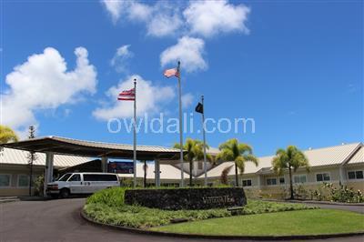 Yukio Okutsu State Veterans Home